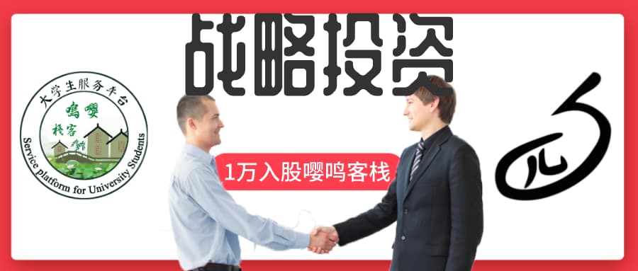 四夕网域名扩展